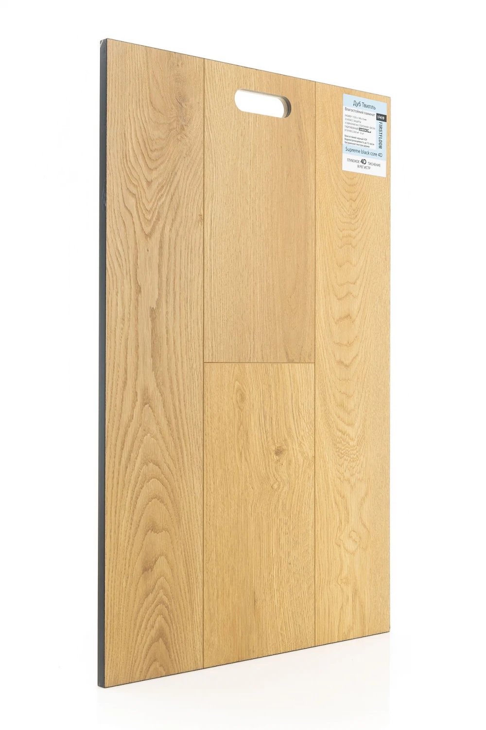 Дуб Твилль | Tvill oak 1F419